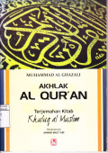 Akhlak Al-Qur'an (Khuluqul Qur'an)