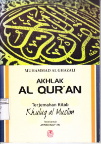 Akhlak Al-Qur'an (Khuluqul Qur'an)