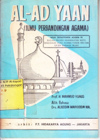 Al-Ad Yaan (Ilmu Perbandingan Agama)