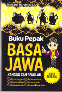 Buku Pepak Basa Jawa