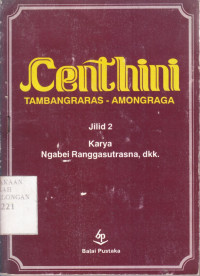 Centhini: Tambangraras - Amongraga