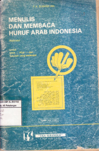 Menulis dan Membaca Huruf Arab Indonesia