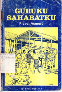 Guruku Sahabatku