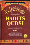 Kumpulan Hadits Qudsi