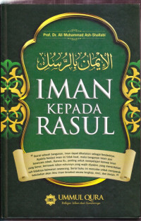 Iman Kepada Rasul