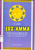 Juz 'Amma Tarjamah dengan Cara Membaca