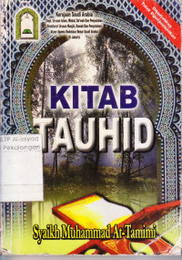 Kitab Tauhid