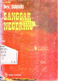 Sanggar Negeriku