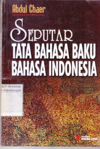 Seputar Tata Bahasa Baku Bahasa Indonesia