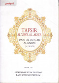 Tafsir Al-'Usyr Al-Akhir Dari Al-Qur'an Al-Karim (Juz 28, 29, 30); Disertai Hukum-Hukum Penting Bagi Seorang Muslim