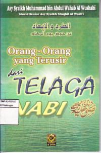 Orang-Orang yang Terusir dari Telaga Nabi SAW