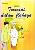 Tersesat dalam Cahaya