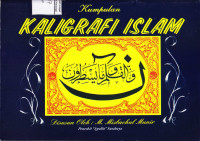 Kumpulan  Kaligrafi Islam