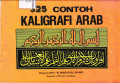 325 Contoh Kaligrafi Arab