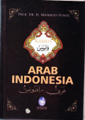 Kamus Arab-Indonesia (  قََاموس  عربيّ   -  اندونسىّ  )