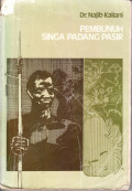 Pembunuh Singa Padang Pasir (Qaatilu Hamzah)