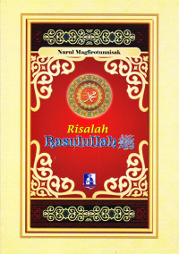 Risalah Rasulullah