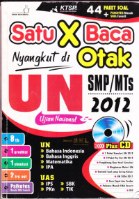 Satu X Baca Nyangkut di Otak UN SMP / MTs 2012