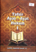 Tafsir Ayat-Ayat Hukum I